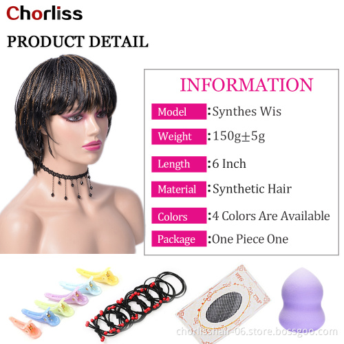 Short Braided Dreadlock Wigs Wholesale Straight Glueless Cheap Afro Short Pixie Cut Braided Synthetic Hair Wigs For Black Women